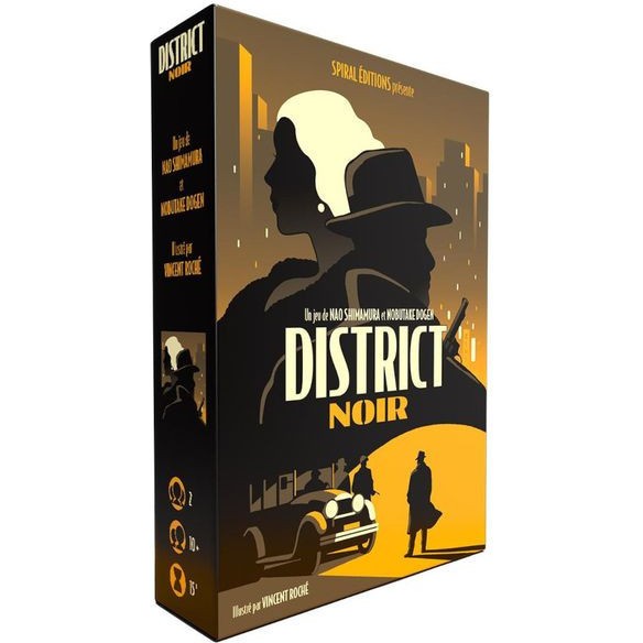 District noir Spiral Editions