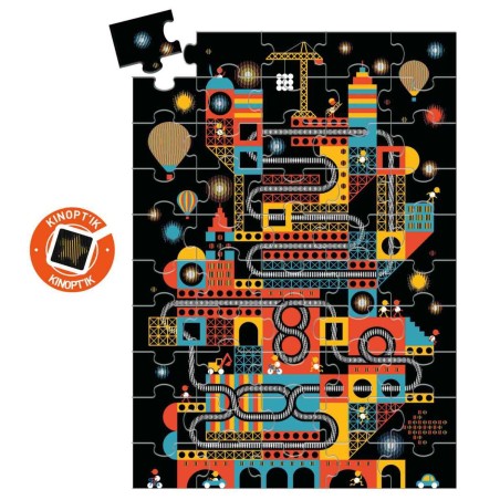 Wizzy Puzzle - La Ville Animée - 100 Pièces - Jeux enfants - Djeco