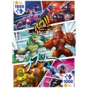 Puzzle Universe - It's Smashin' Time - 1000 Pièces - Iello