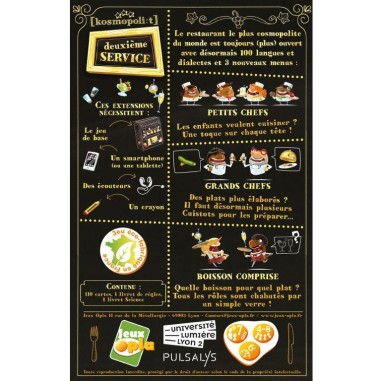 Deuxième Service - Extension Kosmopolit - Jeux Opla