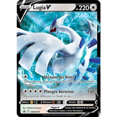 EB12.5 : Coffret Zarbi-V & Lugia-V No - Pokémon