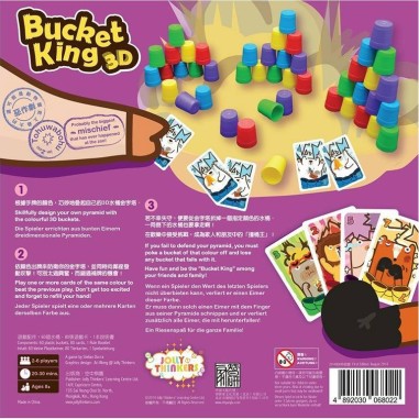 Le Roi des Seaux - Jeu de société - Jolly Thinkers