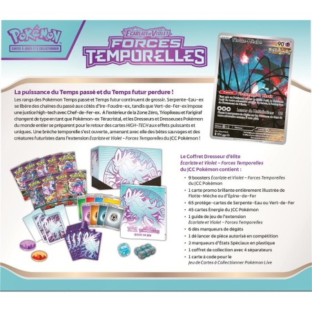 EV05: Coffret Dresseur d'Elite Flotte-Mèche - Pokemon - Jeux de cartes - Pokémon