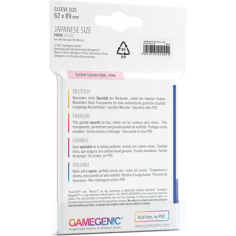 Protège cartes Prime Japan. Siz. Sleeves Blue 62x89 - Gamegenic 2