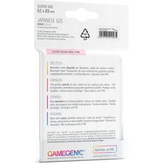Protège cartes Prime Japan. Siz. Sleeves White 62x89 - Gamegenic 2