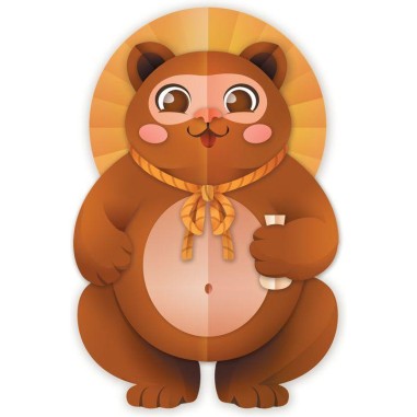 Tengu - Bankiiiz Editions