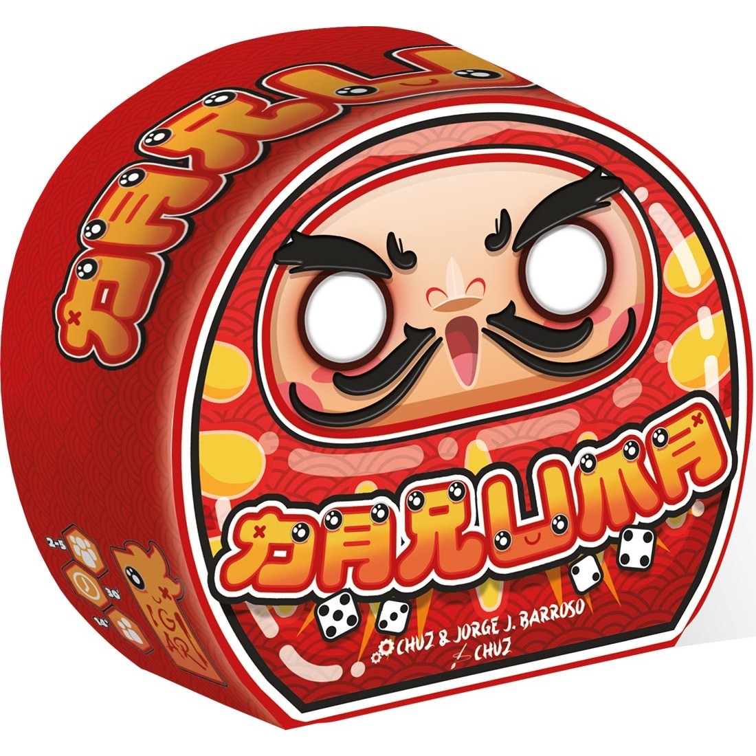 Daruma Igiari