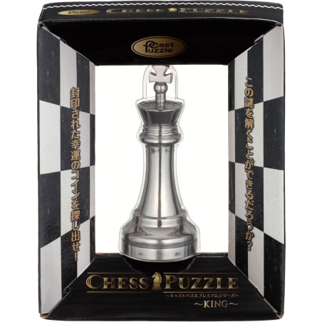 Cast Puzzle Chess King - Jeux classiques - Casse-têtes - Hanayama