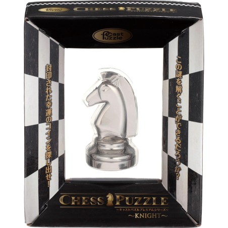 Cast Puzzle Chess Knight - Jeux classiques - Casse-têtes - Hanayama