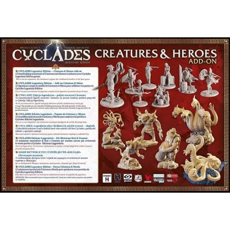 Cyclades - Créatures et Héros - Matagot - Jeux de société - Gigamic