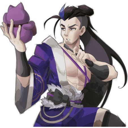 Arigato - Jeu de Société - Jeu de Cartes - Ludonaute