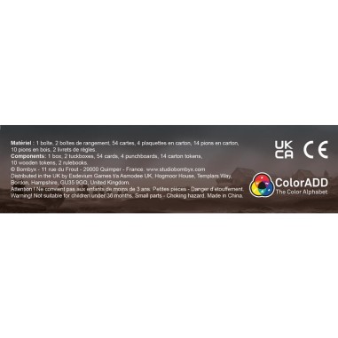 Knarr : Skali - Extension