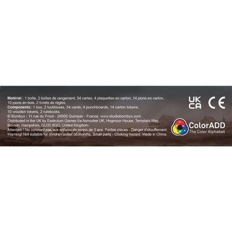 Knarr : Skali - Extension