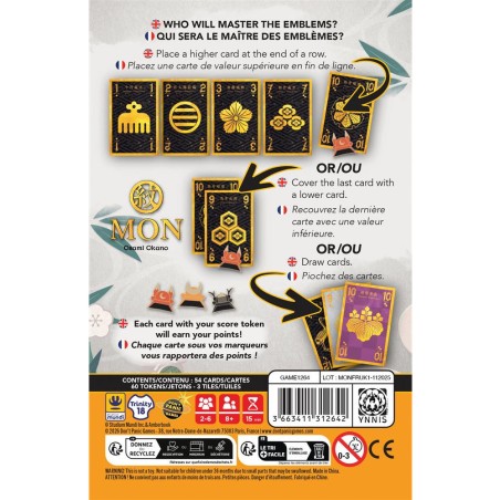 Mon - Emblems of Sengoku