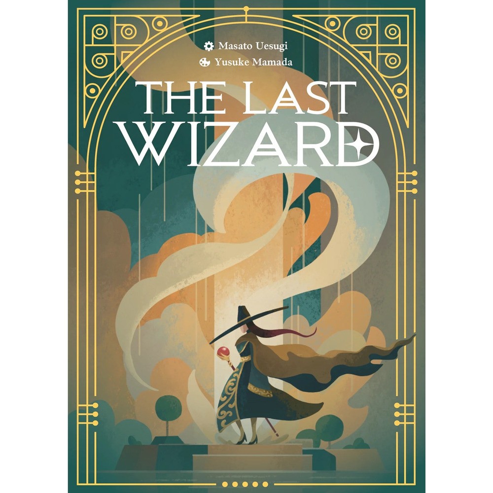 The Last Wizard Spiral Editions