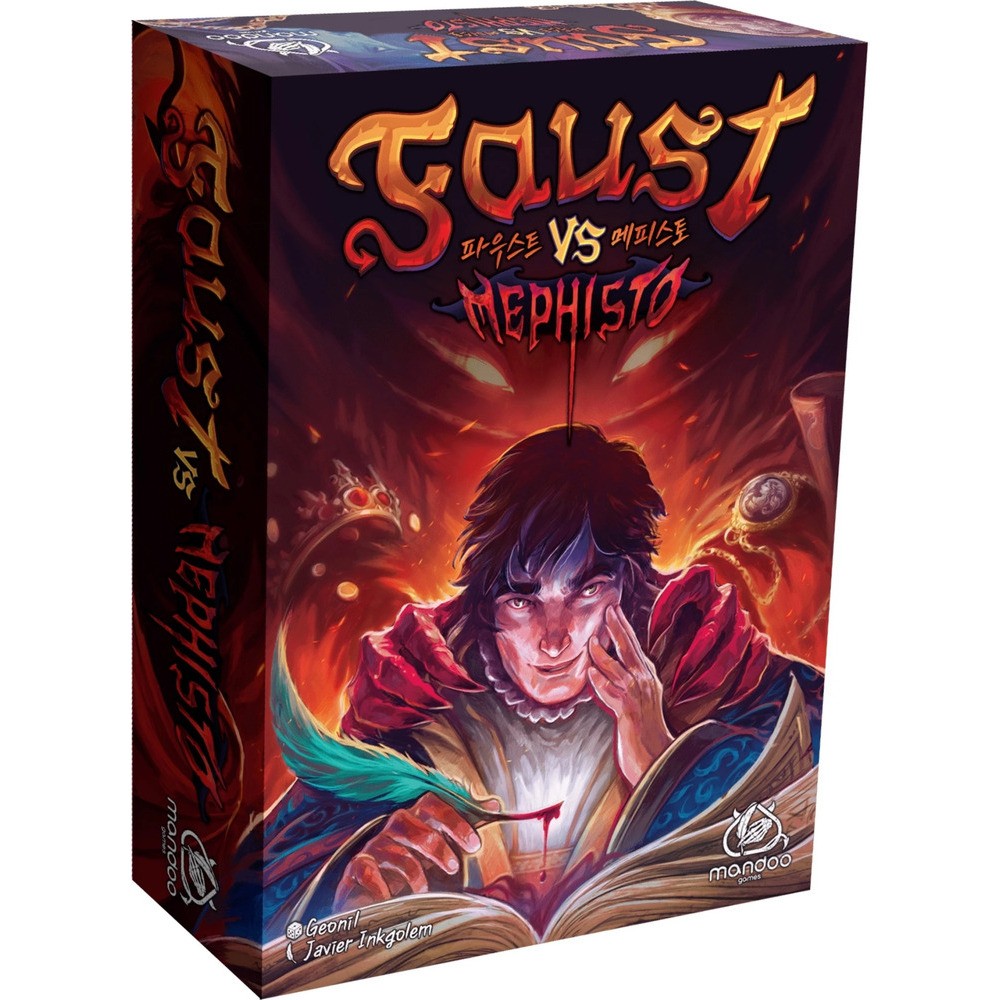 Faust Vs Mephisto Mandoo Games