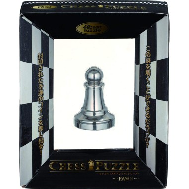 Cast Puzzle Chess Pawn - Jeux classiques - Casse-têtes - Hanayama