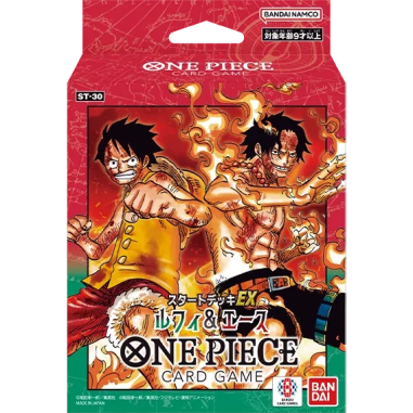 One Piece - Starter Deck - Luffy & Ace
