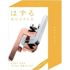 Casse-Tête Huzzle Cast P&P - Un jeu Hanayama - Gigamic 2