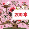 Puzzle Gallery - Arbracadabra - 200 pcs - Fsc Mix - DJ07602 - Djeco