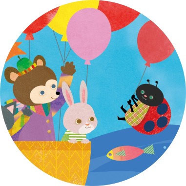 Puzzle Silhouette – La Montgolfière – 16 Pièces - Jeux enfants - Djeco