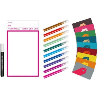 A Fake Artist Goes to New York - Jeu de société - Oink Games