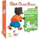 Petit Ours Brun - Mon Premier Puzzle à Toucher : Les animaux - Bayard Jeux