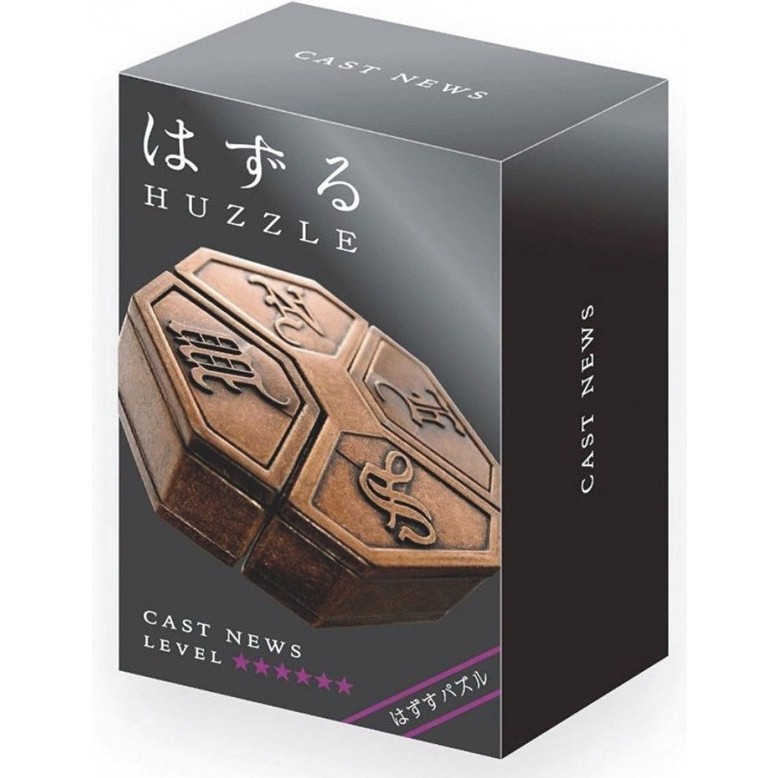 CasseTête Huzzle Cast News diff.6 Gigamic