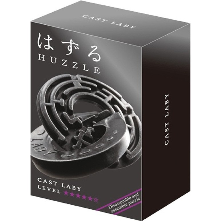 CasseTête Huzzle Cast La diff.5 Gigamic