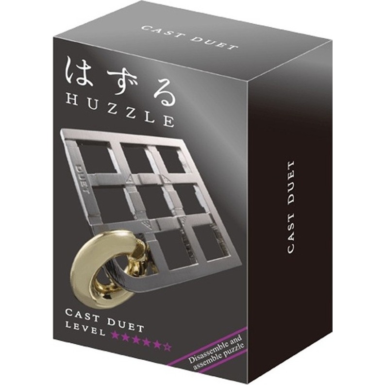 CasseTête Huzzle Cast Duet diff.5 Hanayama