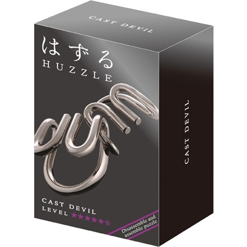 CasseTête Huzzle Cast Devil diff.5 Hanayama