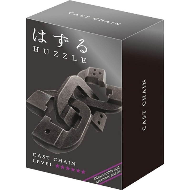 CasseTête Huzzle Cast Chain diff.6 Hanayama