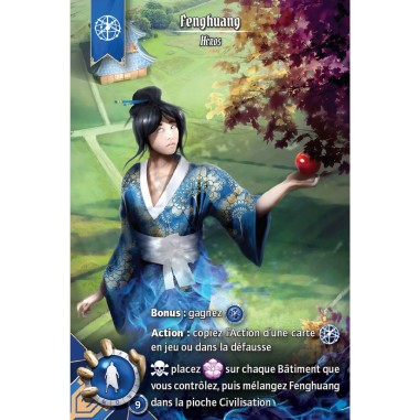 Immortal 8 - Jeu de société - Sorry We Are French