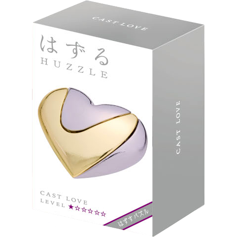 CasseTête Huzzle Cast Love diff.1 Hanayama
